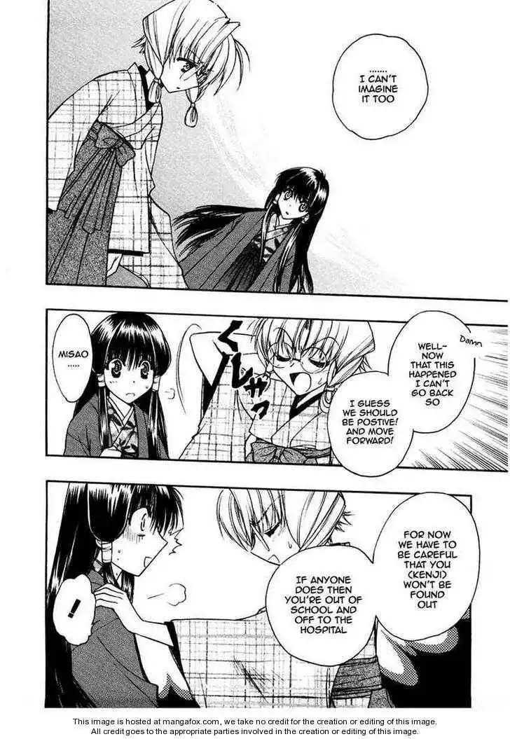 Sakura no Ichiban! Chapter 19 26